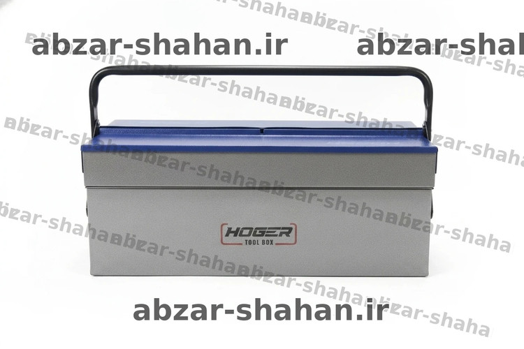جعبه ابزار فلزی هوگر 30 سانت 2طبقه